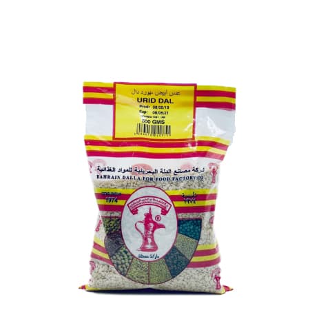BMMR URUD DAL 500 GM