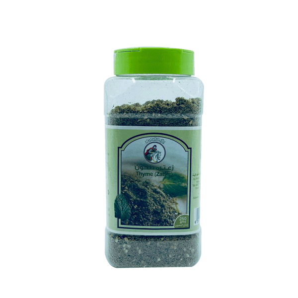 Al Fares Thyme (Zather)