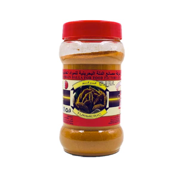 BMMR TURMERIC POWDER 450 GM