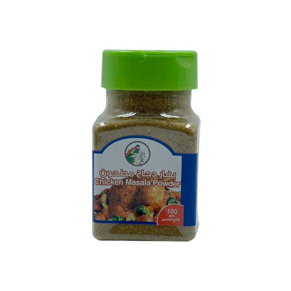 AL FARES CHICKEN MASALA 100 GM