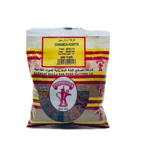 BMMR CINNAMON POWDER 200 GM
