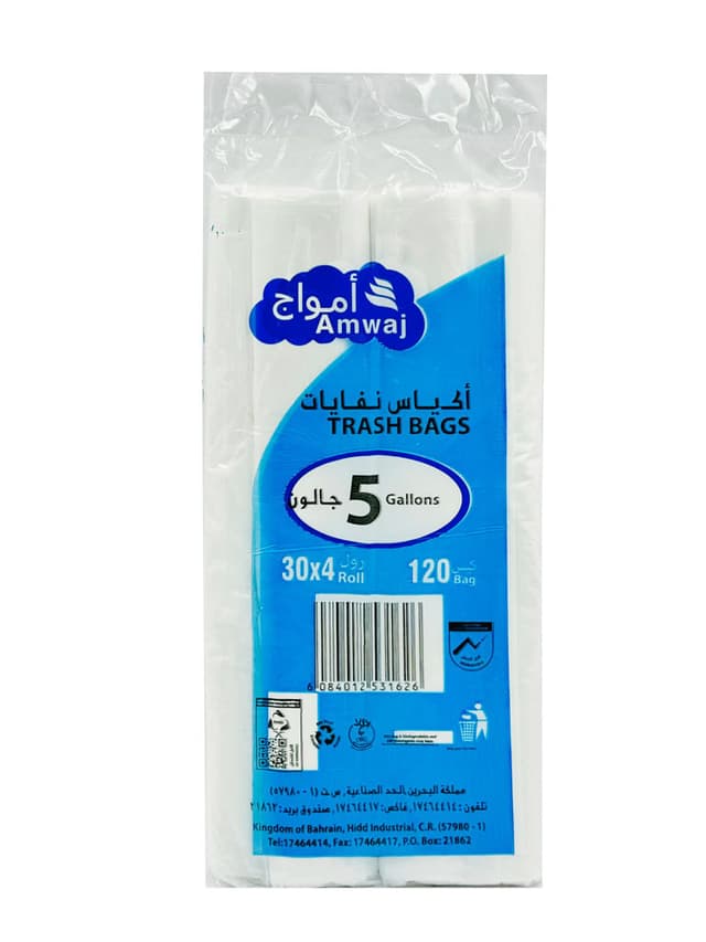 AMWAJ 5 GALLONS REFUSE BAG 4X30BAGS