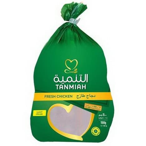 TANMIAH FRESH CHICKEN BAG 1300 GM
