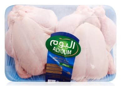 ALYOUM CHICKEN FRESH 2X900GM