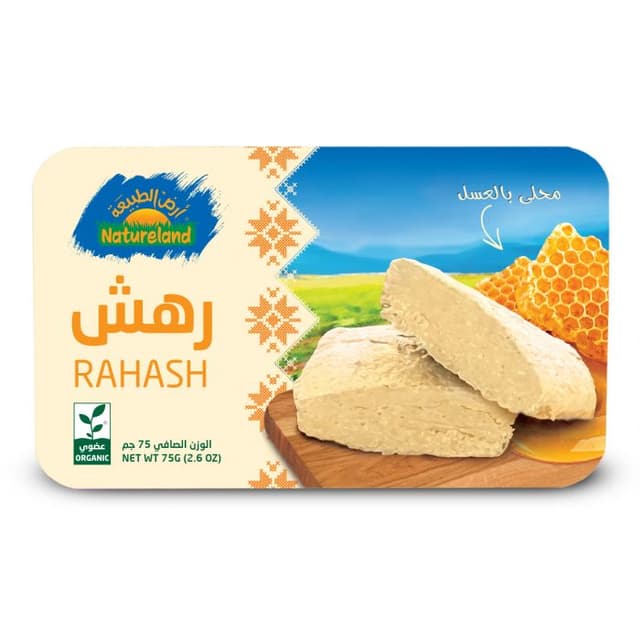 Natureland Rahash with Honey