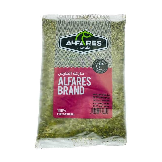 AL FARES DRY SPEARMINT LEAVES 100 GM