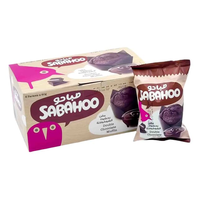 SABAHOO DOUBLE CHOCOLATE MUFFIN 6 x 60GM