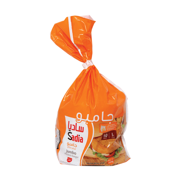 SADIA CHICKEN BURGERS JUMBO BAG 1KG