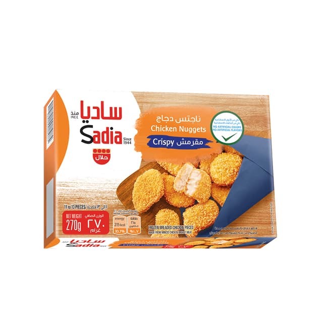 SADIA CKN NUGGETS CRISPY 2X270GM