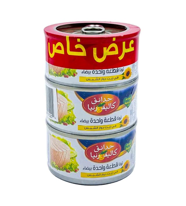 CG WHITE TUNA ASSTD 3X185GR