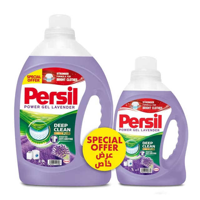 PERSIL POWER GEL LAVENDER 2.9L+1L SPECIAL OFFER