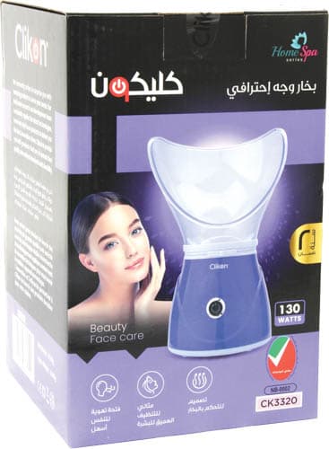 Clikon Facial Steamer 130W