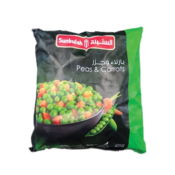 SUNBULAH PEAS & CARROTS 900GM