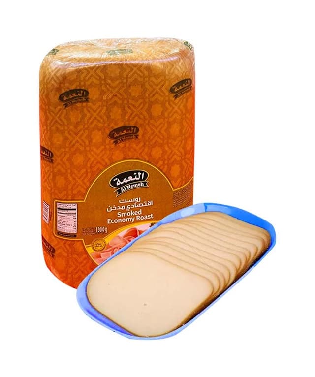 ALNEMAH JORDAN SMOKED RAOST TURKEY  KG