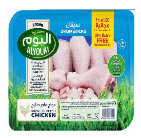 ALYOUM CHICKEN DRUMSTICKS 750GM+150GM