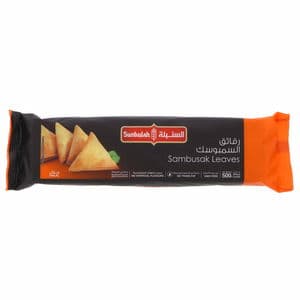 السنبلة رقائق السمبوسك 500 جم