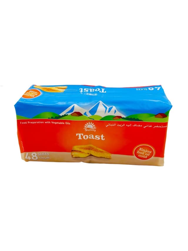 SUNNY SLICES CHEESE 800GM