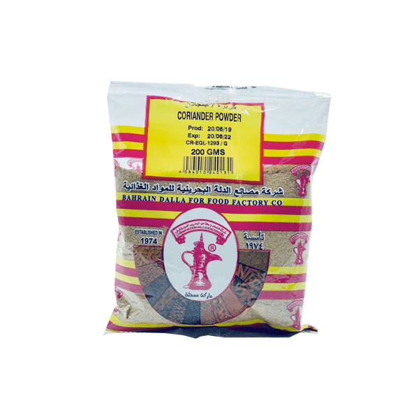 BMMR CORIANDER POWDER 200 GM