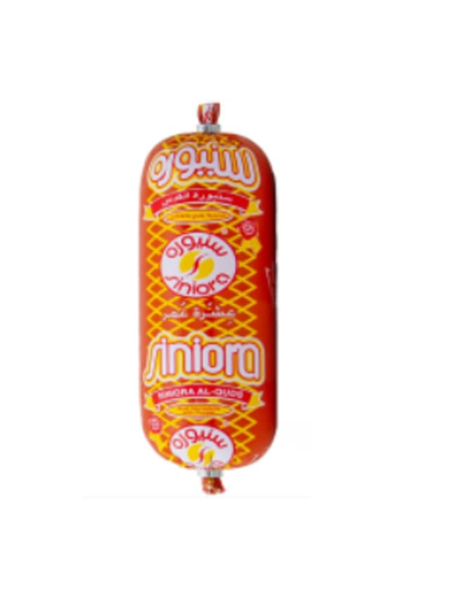 Siniora Beef Mortadella Pepper