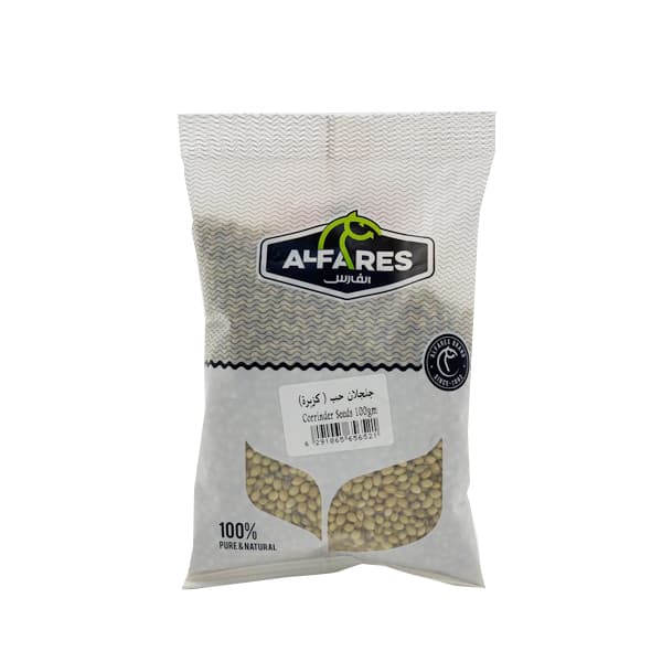 AL FARES CORIANDER SEEDS 100 GM