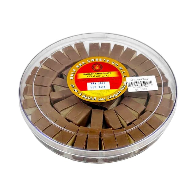 GULF SEA HALWA SWEETS ASST BOX