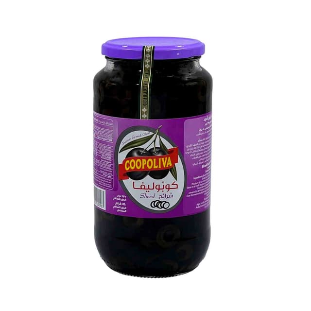 COOPOLIVA BLACK OLIVES SLICED 510 G