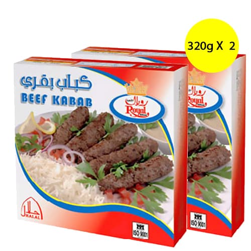 رويال كباب بقري 2 × 320 جم