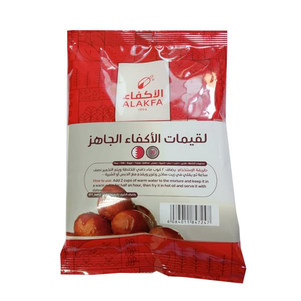 ALAKFA LUGAIMAT FLOUR 300GM