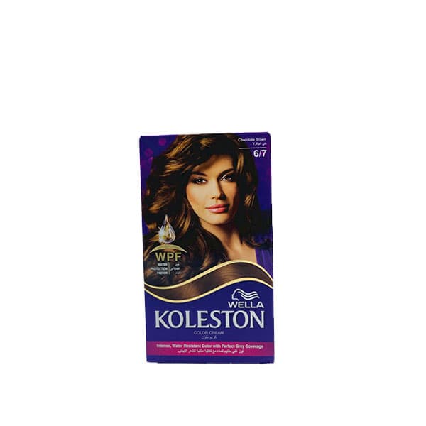 KOLESTON HAIR COLOR CREAM - CHOCOLATE BROWN
