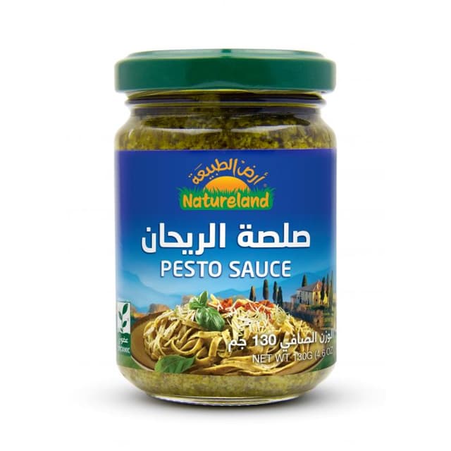 Natureland Pesto Sauce 130g