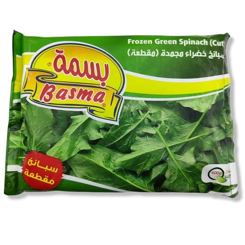 BASMA FROZEN SPINCAH 400 GR