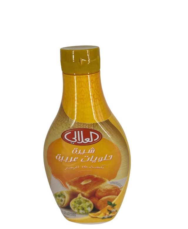 AL ALALI ARABIC SYRUP ORANGE BLO 675GM