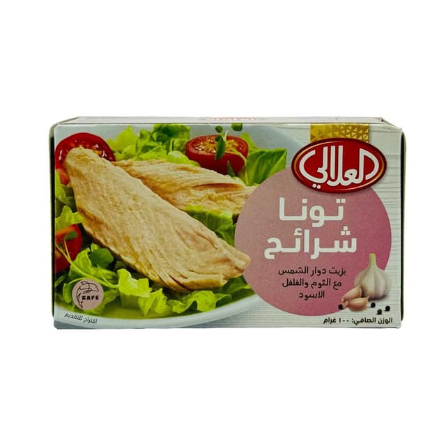 ALALALI W.TUNA SLICES GARLIC 100GM