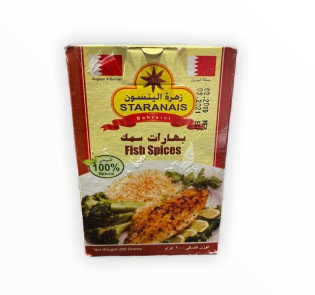 STARANAIS FISH SPICES 200G