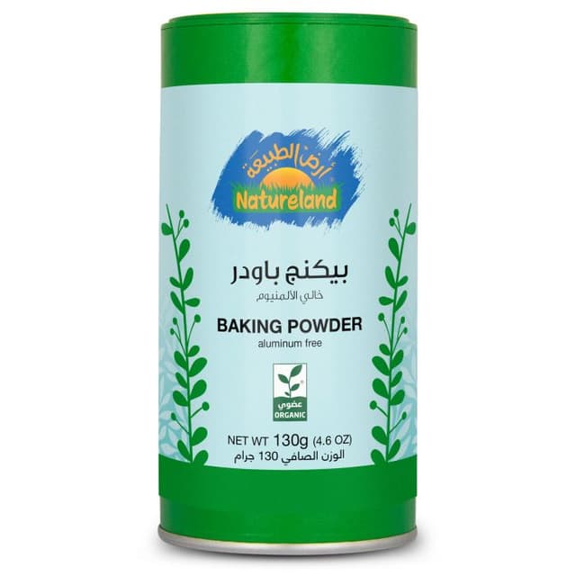 Natureland Baking Powder Tin 130g