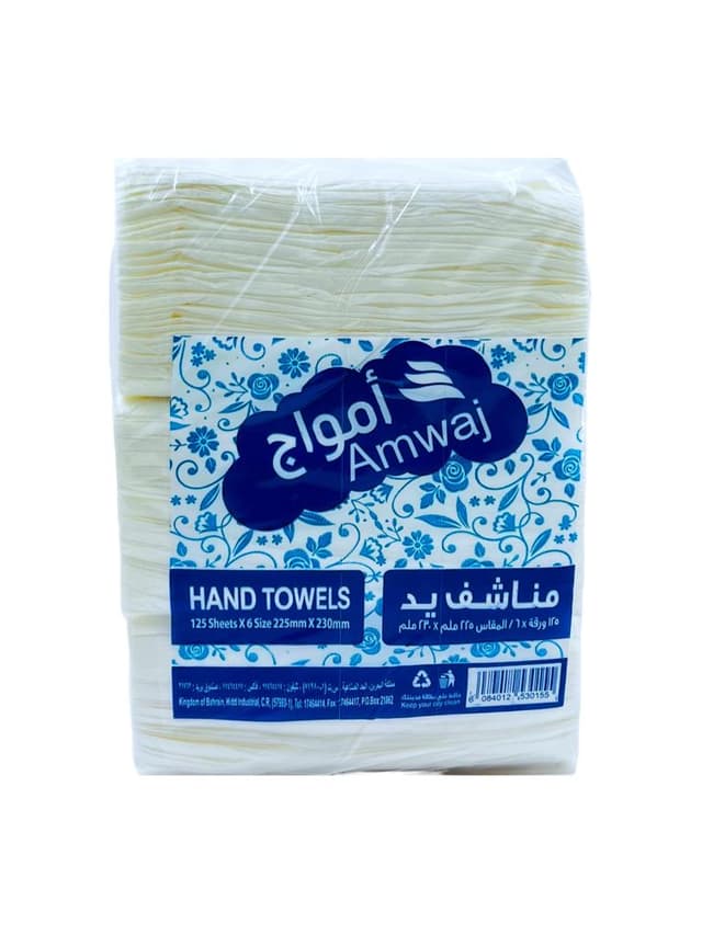 امواج  مناشف يدوية  6*125 منديل 225*230 مم