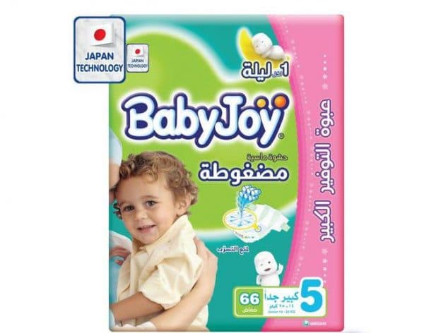 BABY JOY GIANT PACK NO-5 JUNIOR 66 PCS