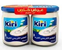KIRI ANALOGUE CHEESE 2X500GM