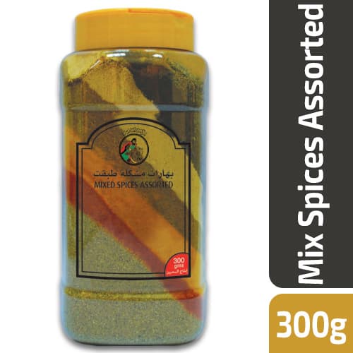 Al Fares Mix Spices Assorted