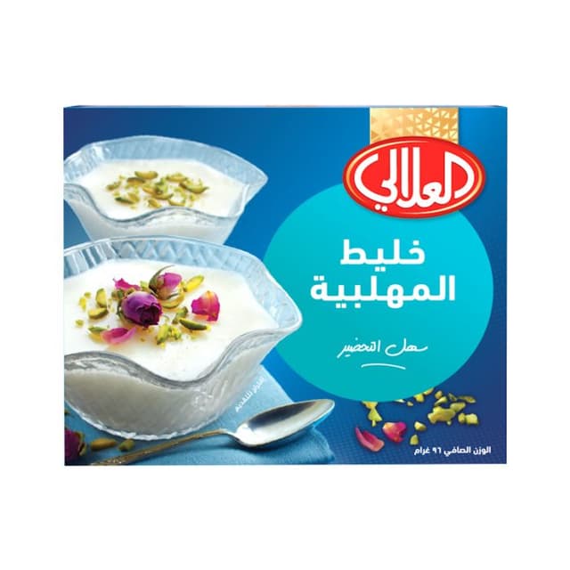 ALALALI MUHALLABIA 85G