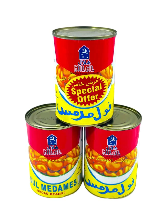 HILAL BROADBEANS 3X397 GR