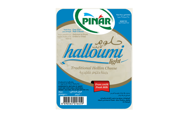 PINAR HALLOUMI CHEESE LIGHT 200GM