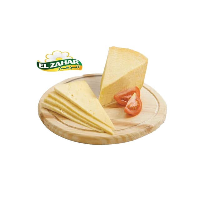 CHEESE LAND ROOMI CHEESE