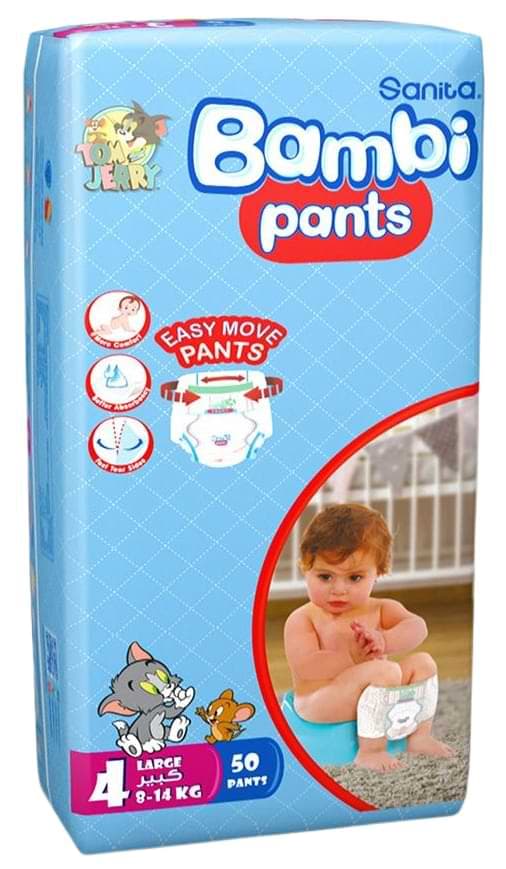 BAMBA BABY DIAPERS PANT LARGE NO-4 . 50 PCS