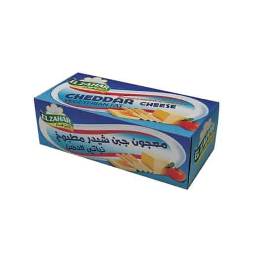 ALZAHAR CHEEDAR CHEESE PLAIN 1.8 KG