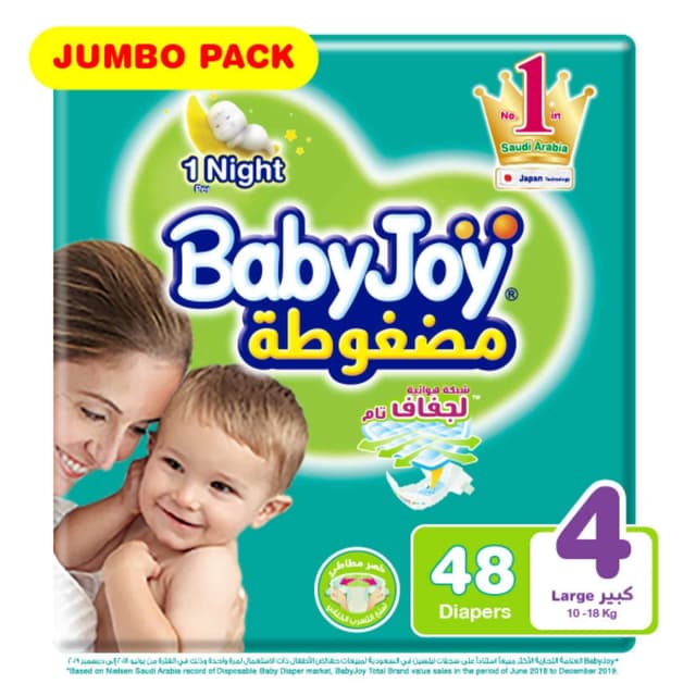 Baby joy Jumbo Diaper 10-18 Kg No: 4