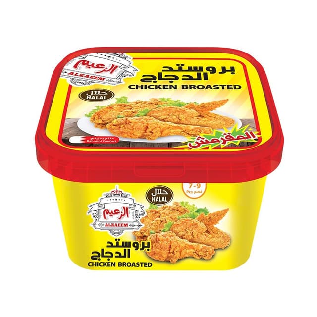 AL ZAEEM CHICKEN BROASTED 850GM