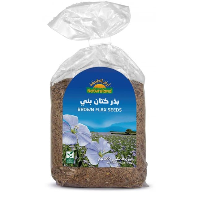 Natureland  Flax Seeds 500gm