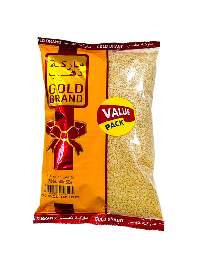 GOLD BRAND URID DAL 750GM+250GM