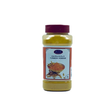 KANZ TURMERIC POWDER 250 GM